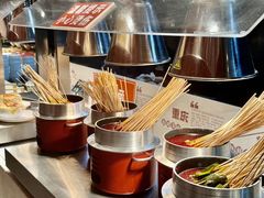 -海德温泉生活馆(朝阳大悦城店)