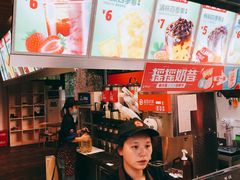 -蜜雪冰城