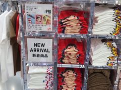 -优衣库(银座店)