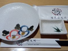 餐具摆设-山之川日料放题(通州店)