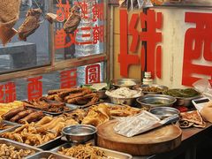 -圆蛋酒料•生腌(开元路店)