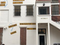 -大馆(前中区警署建築群)
