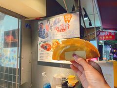 -贺记蛋烘糕(文庙西街店)