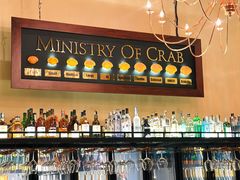 -Ministry of Crab(科伦坡店)