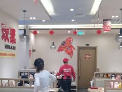 -蜀留香火锅(社会山店)