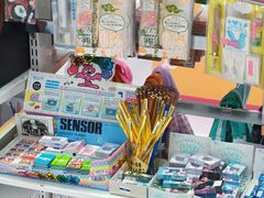 -优你客(久光百货店)