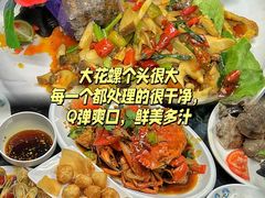 -小海豚•老字号海鲜餐厅(天涯店)