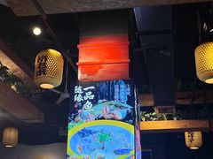 -随缘小馆(红岭路店)