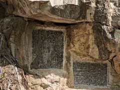 -桂林独秀峰王城景区