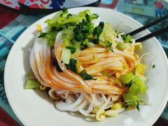 -吕家米皮
