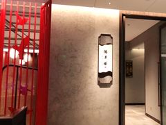 -北海银滩皇冠假日酒店-德丰楼中餐厅