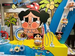 -泡泡玛特POPMART(石景山万达店)