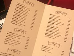 -东富酒家(龙湖西溪天街店)