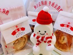 -红星前进面包牛奶公司(五道口购物中心店)