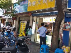 门面-洪都大拇指(洪都店)