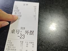 -光明刘冰乳鸽店(光明法政北路店)