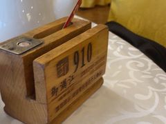 -御满江海鲜酒家(洛溪新城店)