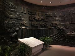 -皖西博物馆