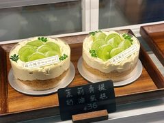 -绿小院(荔湾店)