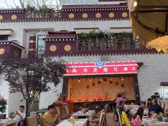 -拉萨圣地天堂洲际大饭店-自助餐厅