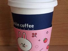 -瑞幸咖啡(浙江大学紫金港校区店)