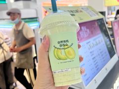 -茉酸奶(高科山姆店)