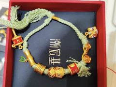 -银泰百货(北京大红门店)