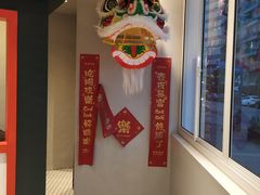 -万喜记冰室(大学路店)