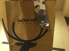 -瑞幸咖啡(天安数码城店)