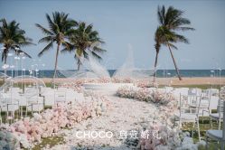 -CHOCO-启蔻婚礼(三亚公司)