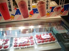 -果呀呀(国金街店)