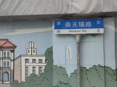 -莱莱小笼·乔艾