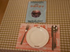 -华梅西餐厅(哈尔滨中央大街店)