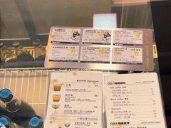-Dogi&kiki Coffee(中心商务大厦店)