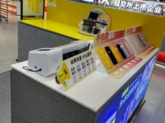 -爱回收(长风大悦城店)