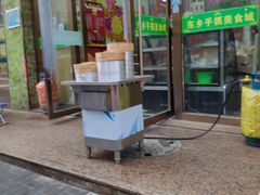 -尕西木老春台东乡手抓美食