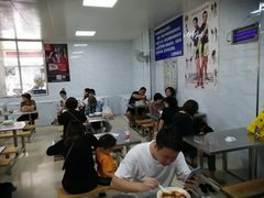 -汪家馄饨(集庆路店)