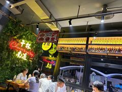 -本色.小马哥烧烤(五一路总店)