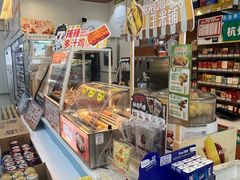 -全家便利店(孩儿巷店)