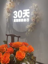 -斐然普拉提&梵歌瑜伽