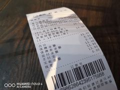 -盒马鲜生(皇庭广场店)