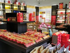 -喜万年年.嫁女饼.顺德特产(华侨城店)