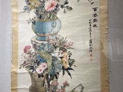 -浙江西湖美术馆