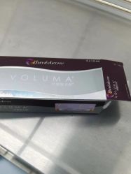 -JUVA欧华医美连锁