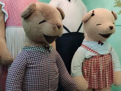 -济州岛泰迪熊博物馆