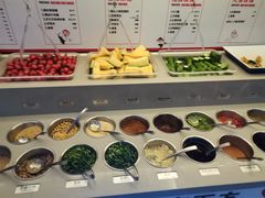 自助调料区-海底捞火锅(勒泰店)