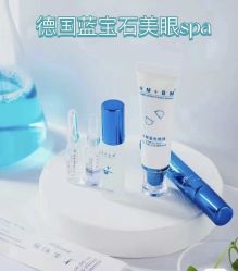 点击看大图 -D5季美容SPA