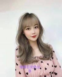 -煊私人定制美发会所