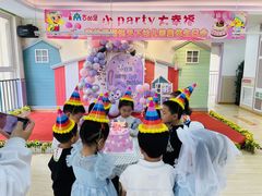 -吉的堡幼儿园(金地翔悦天下园)