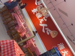 -天阳亲子广场(钱江新城店)